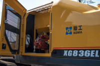 Гусеничный экскаватор XG836EL (2) (Гидролиния для гидромолота, ковш 1,7m³, электрический топливный насос) HV Market