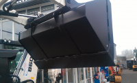 Ковш Impulse SSL-CM-1680-0,46-BS для BOBCAT для мини погрузчиков HV Market
