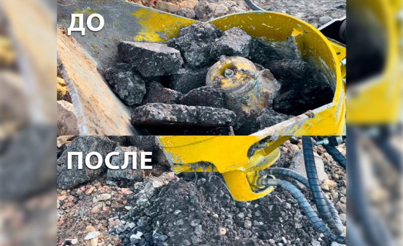 Ковш-дробилка (конусная) Delta CCB 3000 HV Market