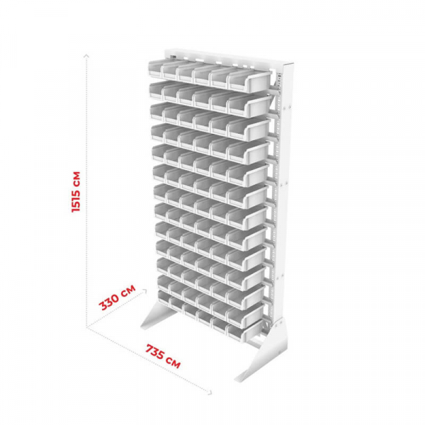 Стойка 735х1500 односторонняя A1-13-00-00  (желтый) HV Market