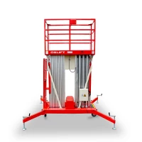 Телескопический двухмачтовый подъемник ZX-2-060 OXLIFT 6000 мм 200 кг HV Market