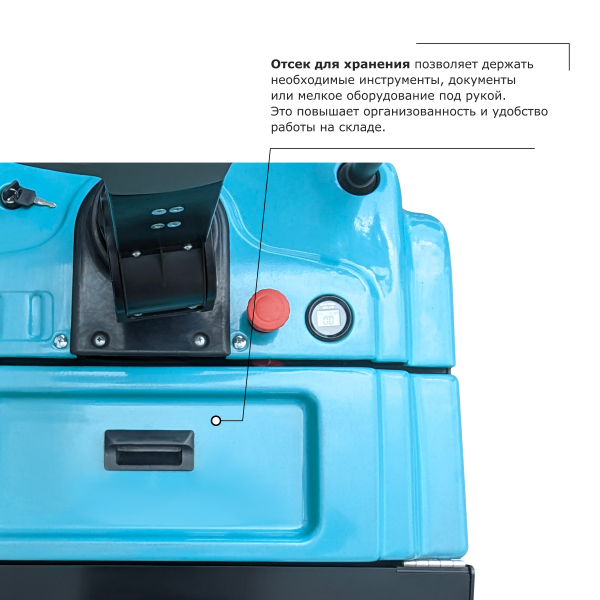 Самоходная тележка с платформой PROLIFT PRO SRT20 li-ion HV Market