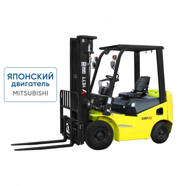Дизельный погрузчик с японским двигателем YETT DRP25-M1K2C-M300-3W HV Market