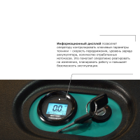 Штабелер с выдвижной мачтой (мини-ричтрак) PROLIFT PRO MRV 2055 HV Market